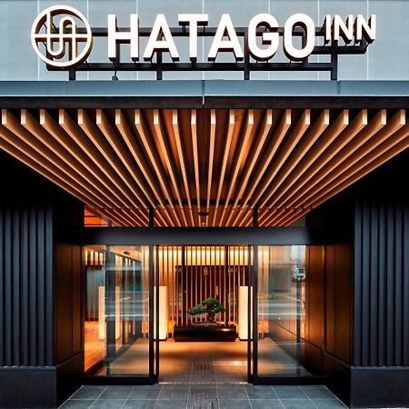 Hatago Inn Fukushima Hirono Hirono  Exterior foto