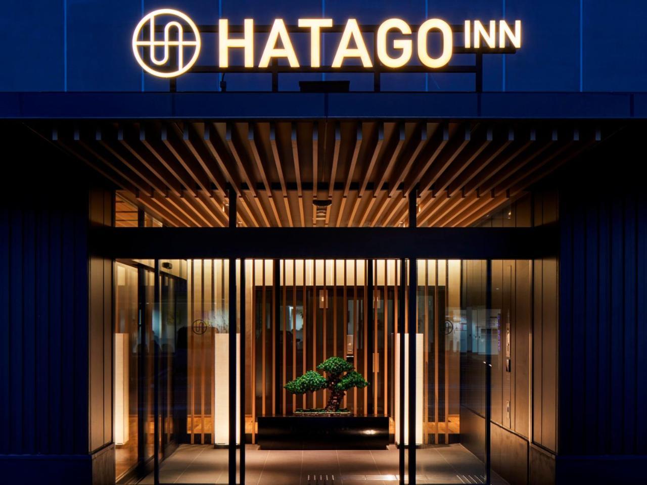 Hatago Inn Fukushima Hirono Hirono  Exterior foto