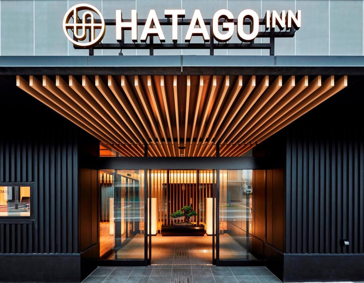 Hatago Inn Fukushima Hirono Hirono  Exterior foto